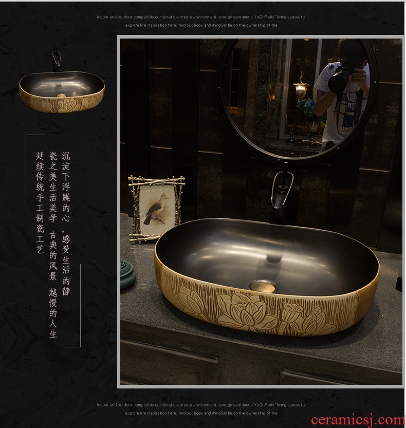 Extra large oval basin of Chinese style on the stage on the ceramic art basin sink basin basin is the pool that wash a face basin that wash a face
