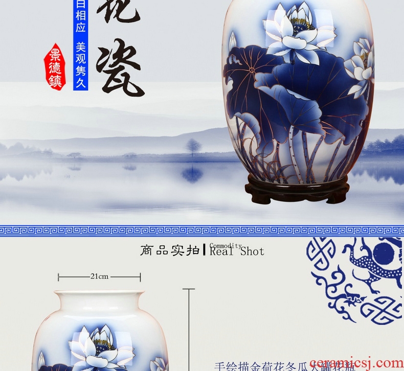 The see colour blue and white porcelain of jingdezhen ceramics high - grade hand - made lotus flower vases, The sitting room is The study of Chinese style household furnishing articles