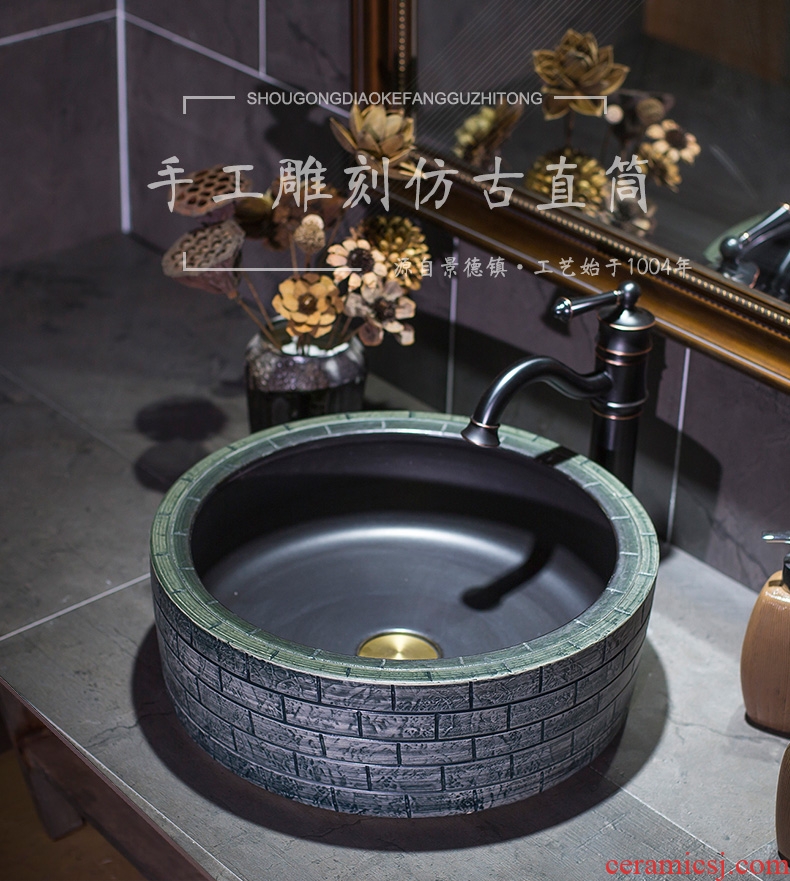 Jingdezhen ceramic lavatory household toilet stage basin restoring ancient ways round the sink water basin of Chinese style basin that wash a face