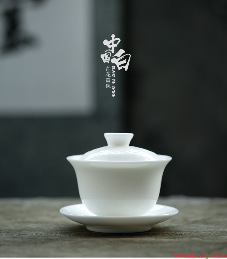 JiaXin dehua white porcelain lotus tureen ceramic cups three fully coagulate fat bowl large kung fu jade porcelain bowl