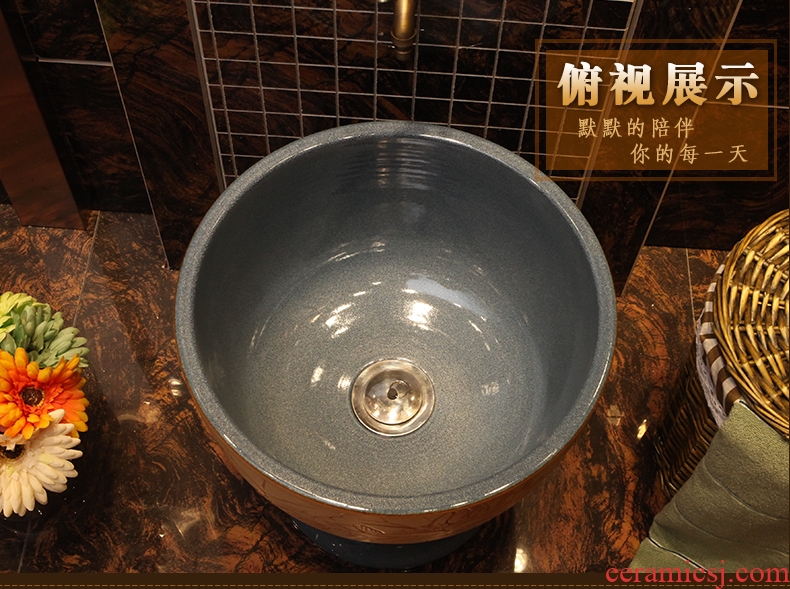 Chinese style restoring ancient ways is washing pool ceramic household balcony mop floor mop pool small bathroom floor mop mop pool