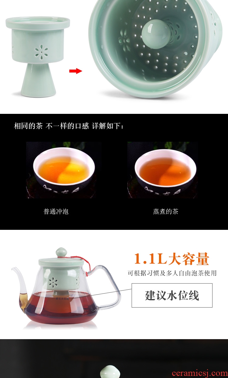 The Product health POTS, glass porcelain remit steamed steaming ceramic teapot tea, black tea pu - erh tea electric TaoLu cooking pot