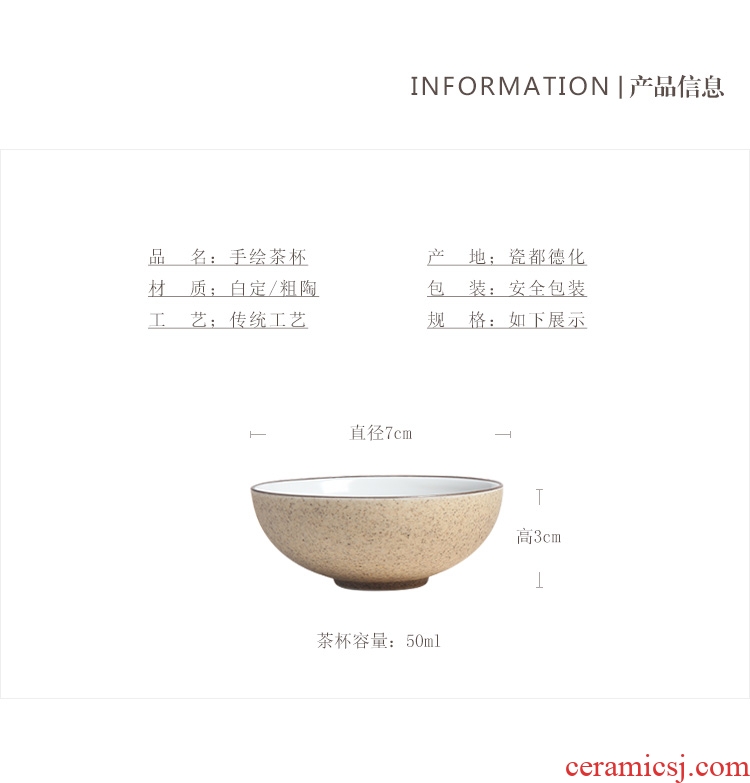 The Product porcelain sink hand - made ceramic cups coarse pottery master sample tea cup cup Chinese kung fu tea accessories
