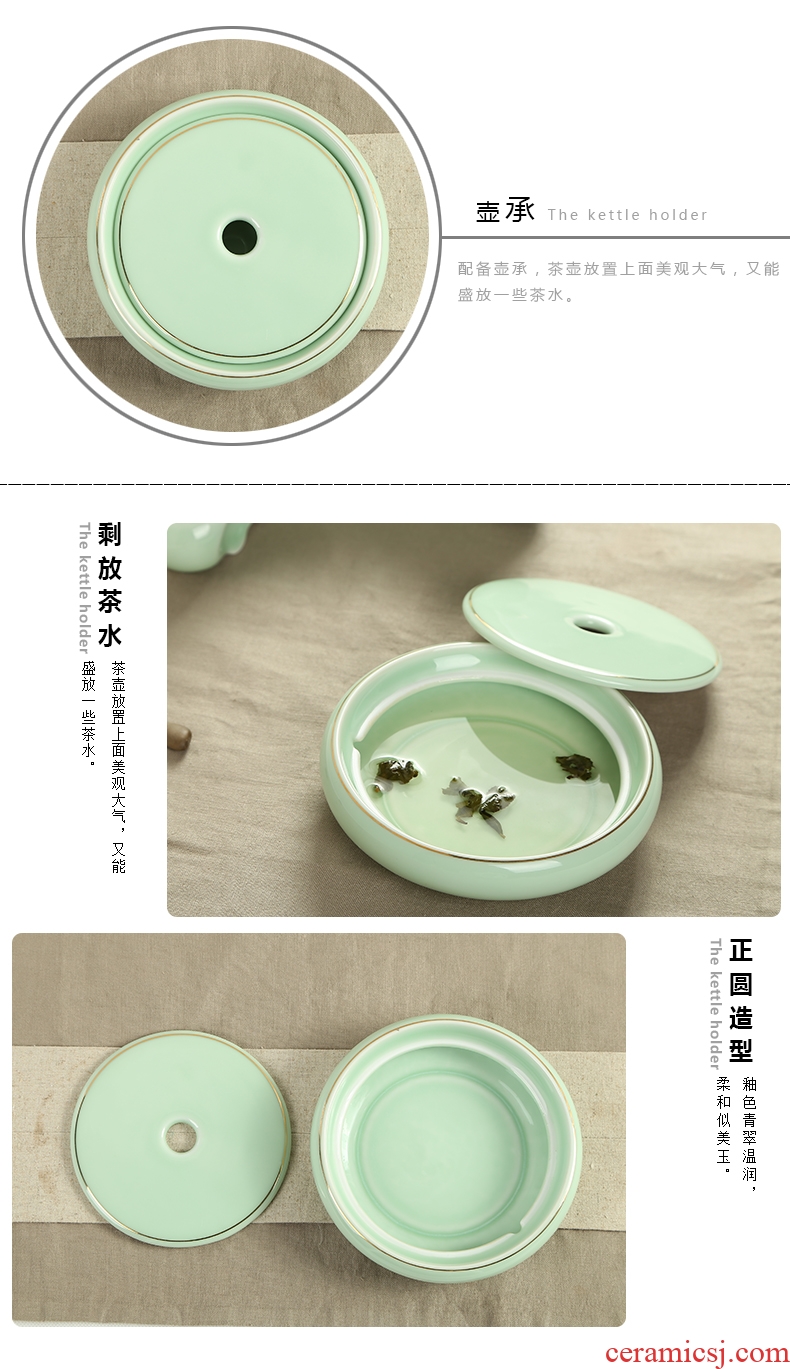 Taste happiness you tea set celadon glaze porcelain sink runs kung fu tea set bearing ceramic teapot tea tea taking