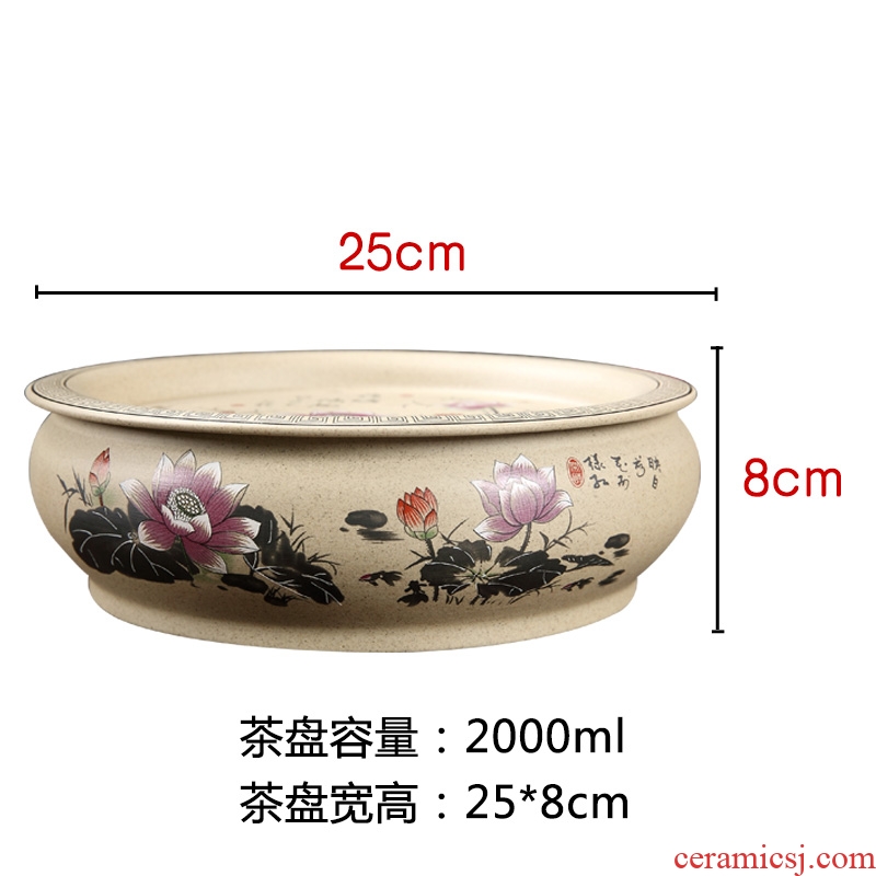 Household utensils ceramic purple sand coarse pottery circular circle water kung fu tea tray was single ship tea tea tea set Japanese sea