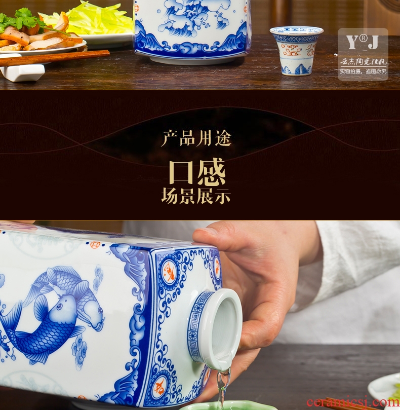 Jingdezhen ceramic bottle 2 jins with square bottle wine jar blue carp jump longmen decoration wine decanters