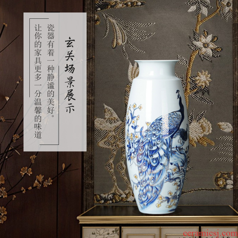 Jingdezhen ceramic vase see colour of the peacock blue and white porcelain vase furnishing articles furnishing articles high - grade Chinese collections