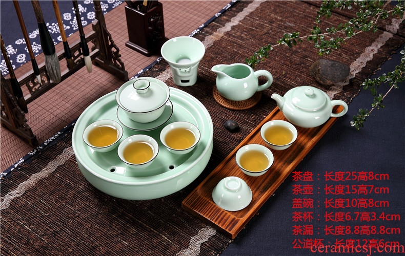 Celadon chaozhou kunfu tea tea cup lid bowl suit ceramic circular water small tea tray was gift boxes