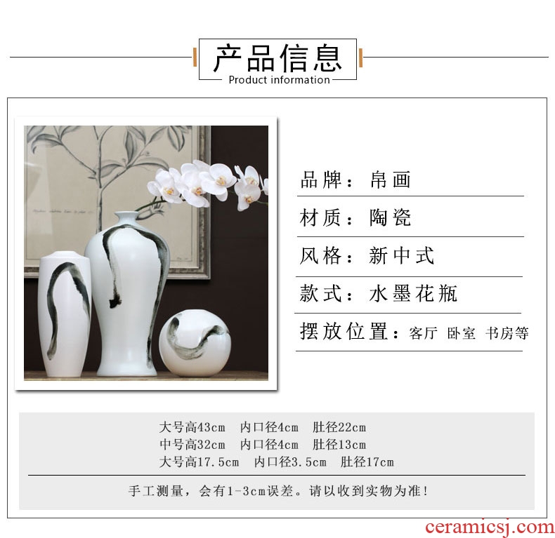 The New Chinese vase of jingdezhen ceramic ink home living room TV cabinet decoration dry flower arranging flowers adornment furnishing articles