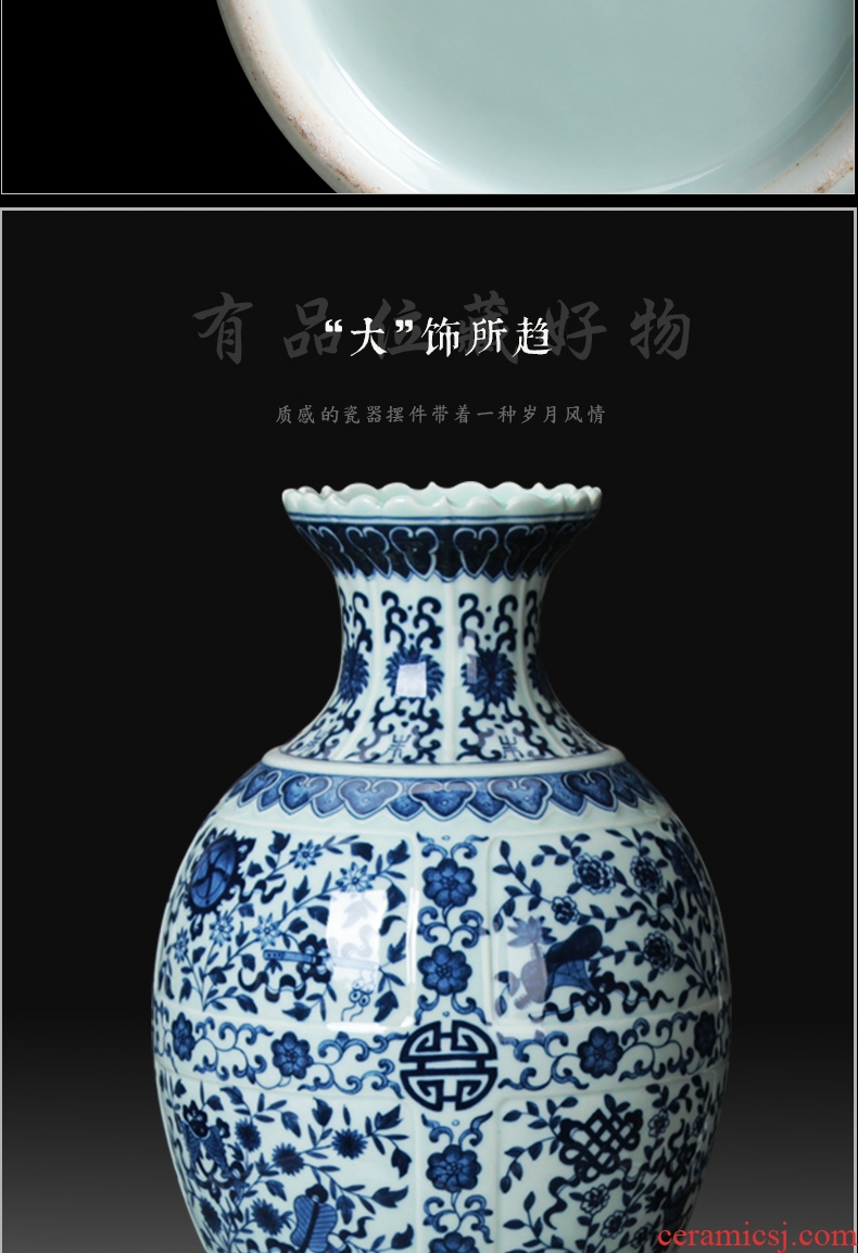Jingdezhen ceramics hand archaize sweet stripes of blue and white porcelain vase vase m letters treasure cabinet furnishing articles decoration carving