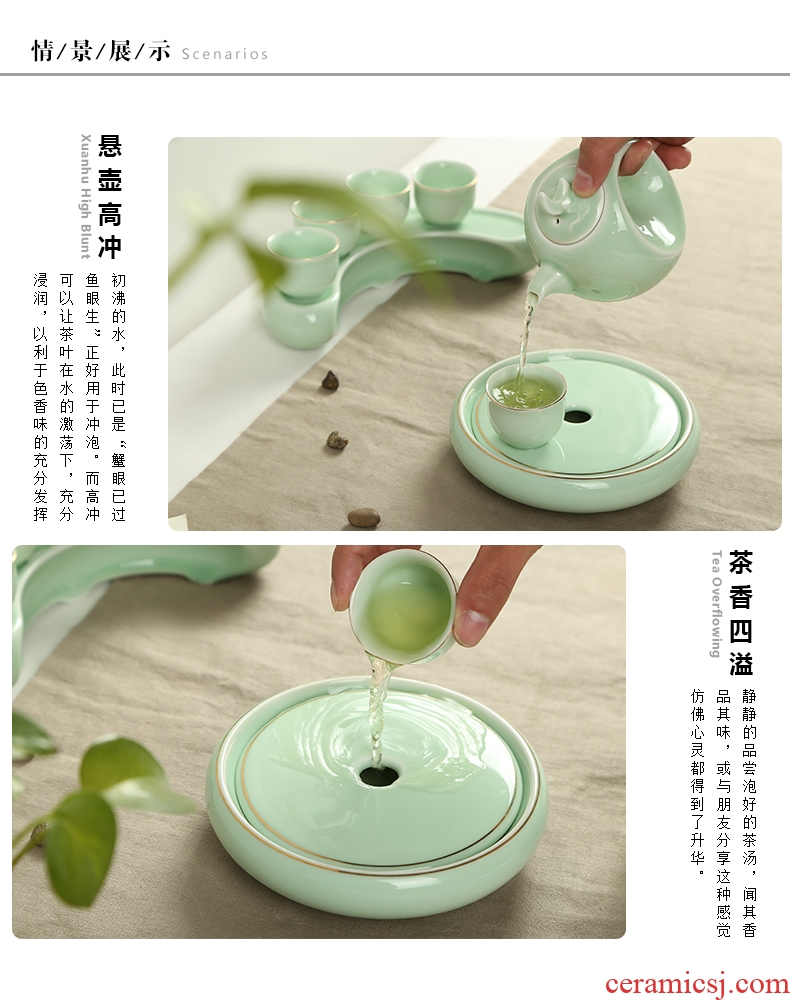 Taste happiness you tea set celadon glaze porcelain sink runs kung fu tea set bearing ceramic teapot tea tea taking