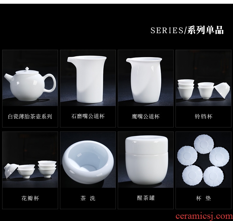 The Product dehua porcelain remit them thin body wake receives small caddy fixings store receives puer tea pot red ceramic POTS