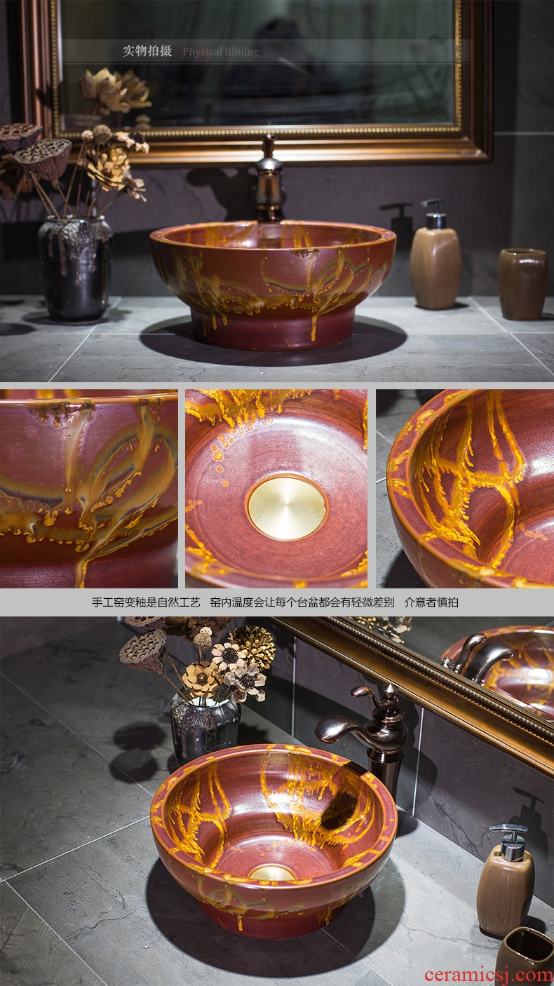 European small family art stage basin archaize ceramic lavatory Chinese style restoring ancient ways round basin on the sink