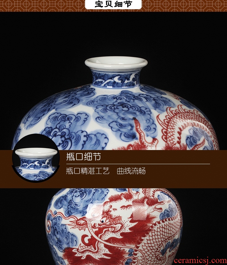 High - grade hand - made porcelain of jingdezhen ceramics youligong teng mei bottles of Chinese style classical decoration home crafts