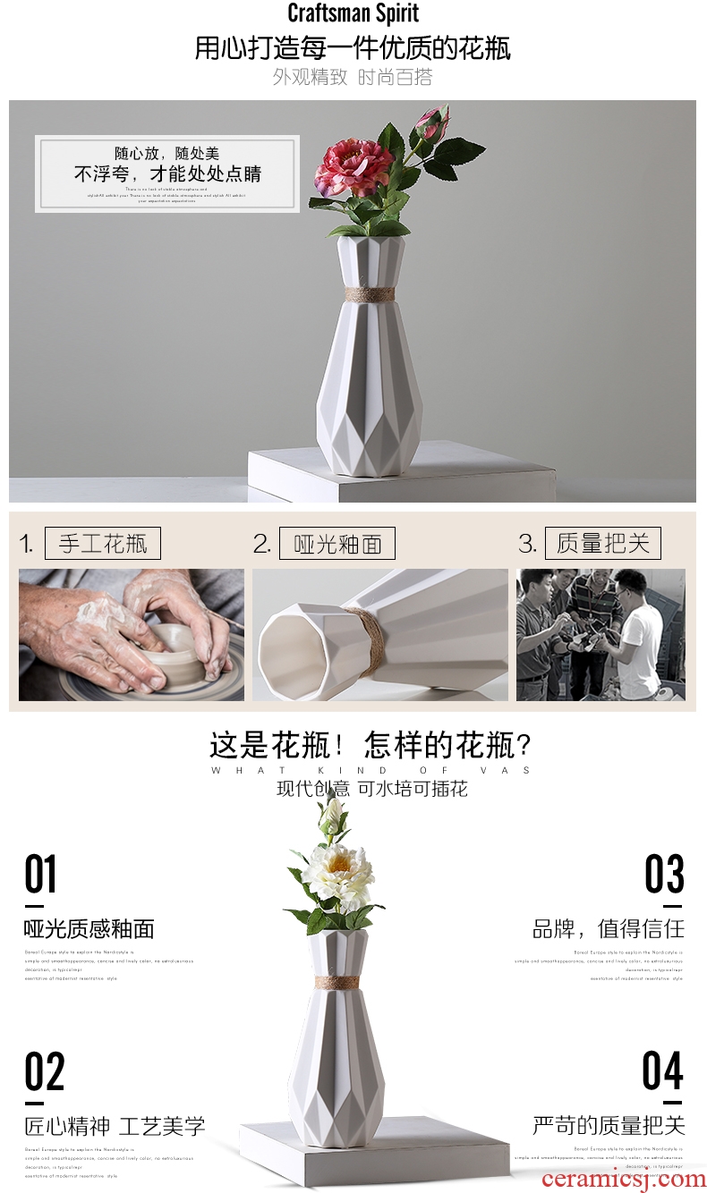 The Nordic hemp rope vase contracted sitting room dining - room desktop small pure and fresh and creative origami ceramic flower arrangement ornaments furnishing articles