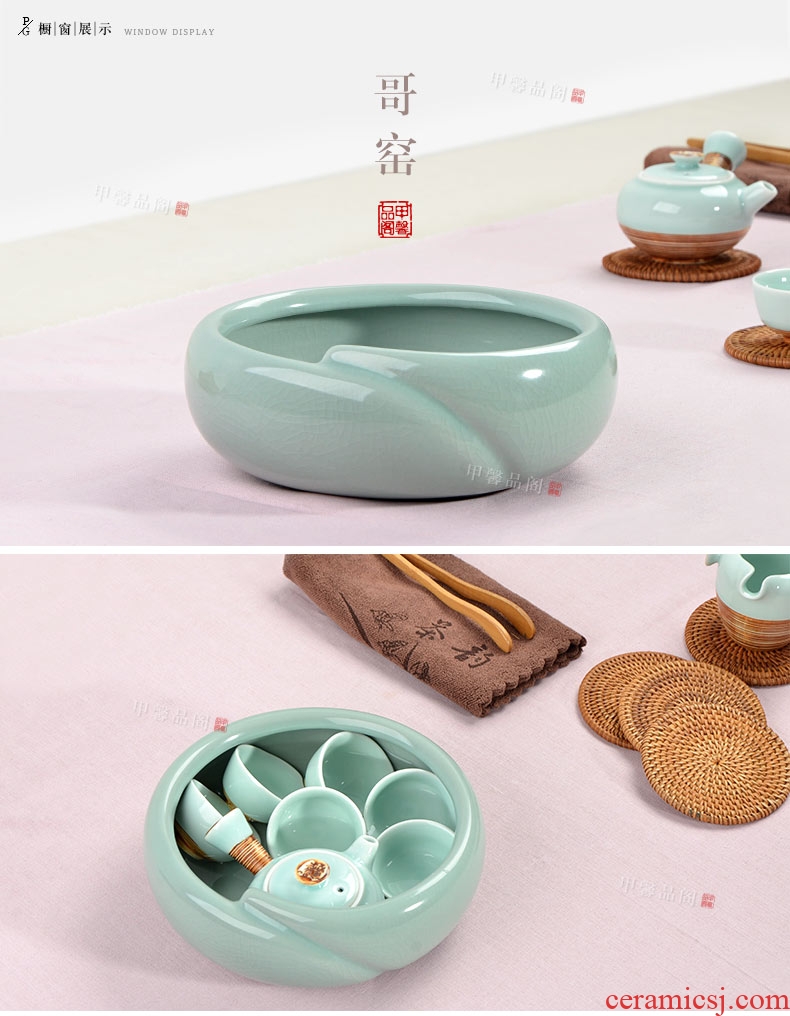 JiaXin elder brother up on tea wash your large writing brush washer cyan ceramic cup ice crack kung fu tea accessories