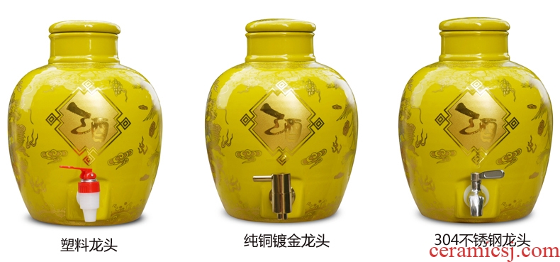 Package mail 10 jins of jingdezhen ceramic jar it hip flask fermentation bottle expressions using sealed places China red yellow