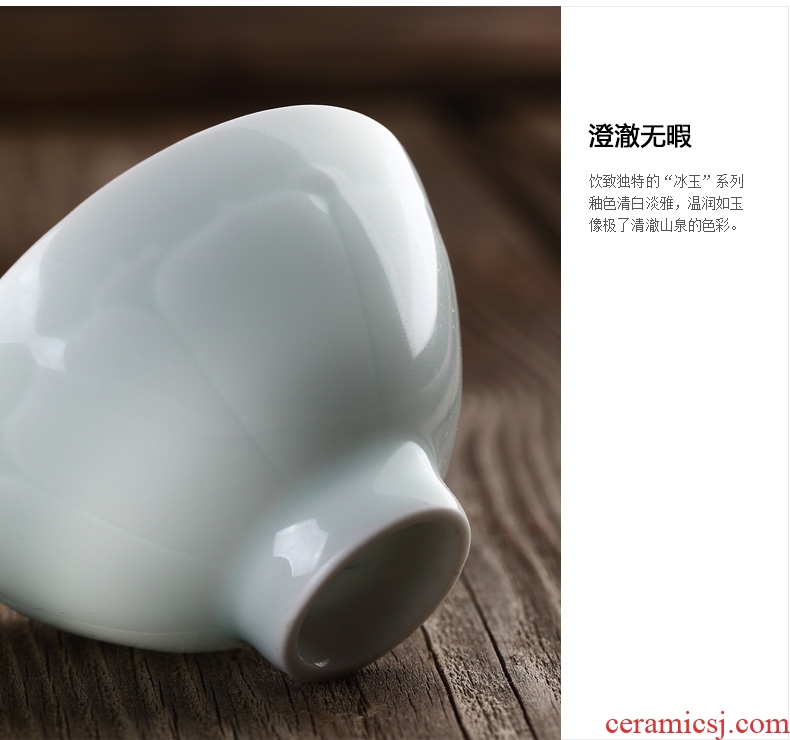 Ultimately responds to shadow celadon jingdezhen ceramic cups sample tea cup kunfu tea cup a single master cup small single cup bowl