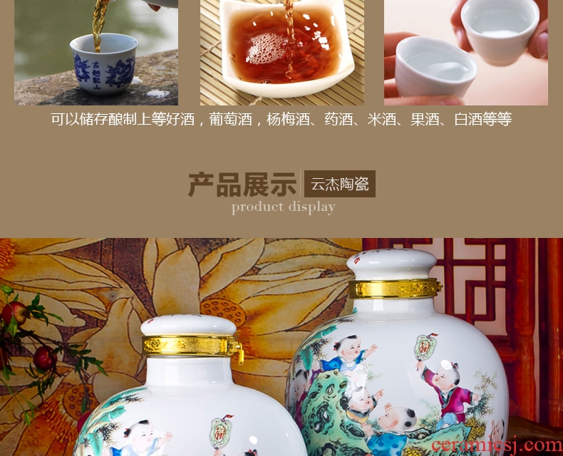 Jingdezhen ceramic jar 20 jins 30 jins 10 jins bottle barrels of wine bottle liquor jar of wine