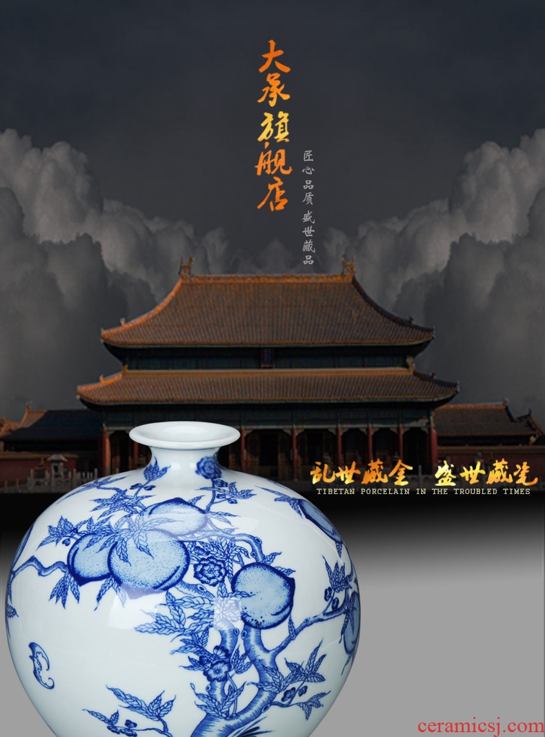 Jingdezhen blue and white peach antique hand - made ceramics vase pomegranate bottle small household decoration decoration furnishing articles