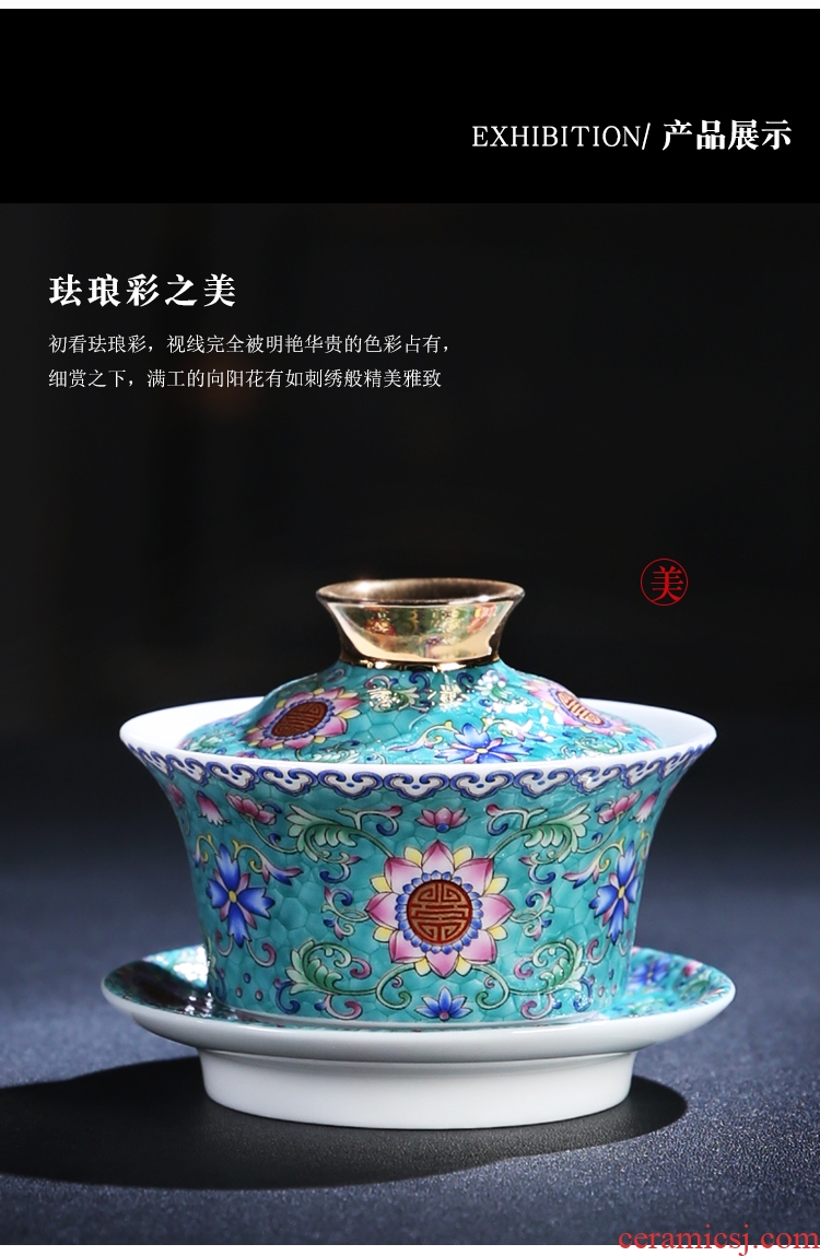 The Product of jingdezhen porcelain remit colored enamel xiangyang spend three to tureen grilled them thin body flower tea Chinese tea bowl