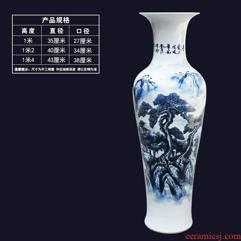 Jingdezhen blue and white Chinese ceramics antique landscape of large vases, furnishing articles at the gate of the hotel lobby companies