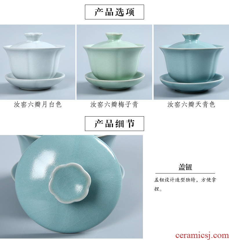 Passes on technique the up with your up tureen slicing can raise large three just tea for porcelain ceramic kung fu tea cups