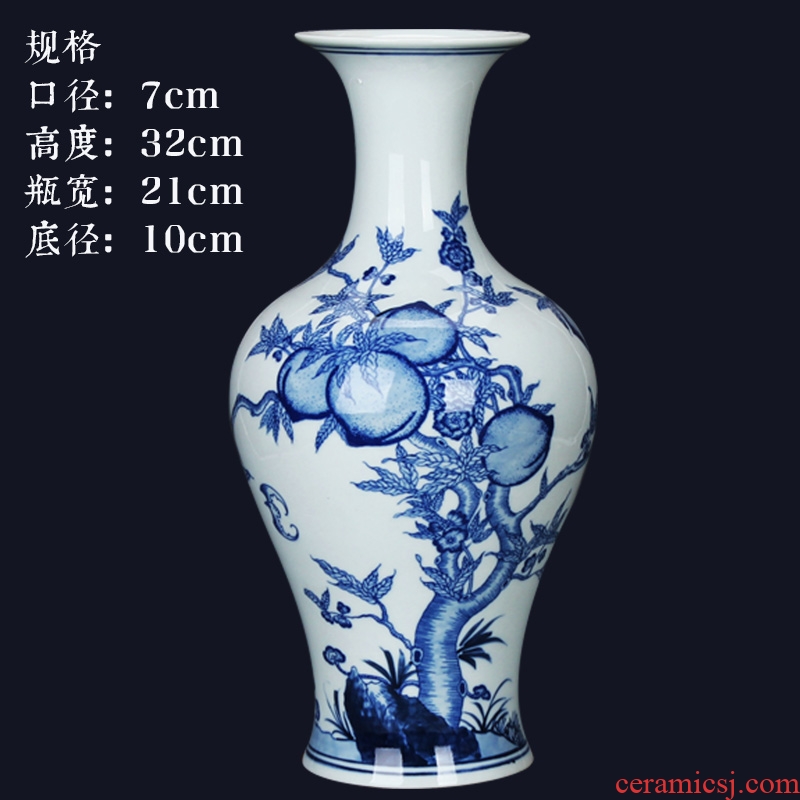 Jingdezhen ceramics antique blue - and - white hand - made peach guanyin vase Chinese style classical study the elderly birthday furnishing articles