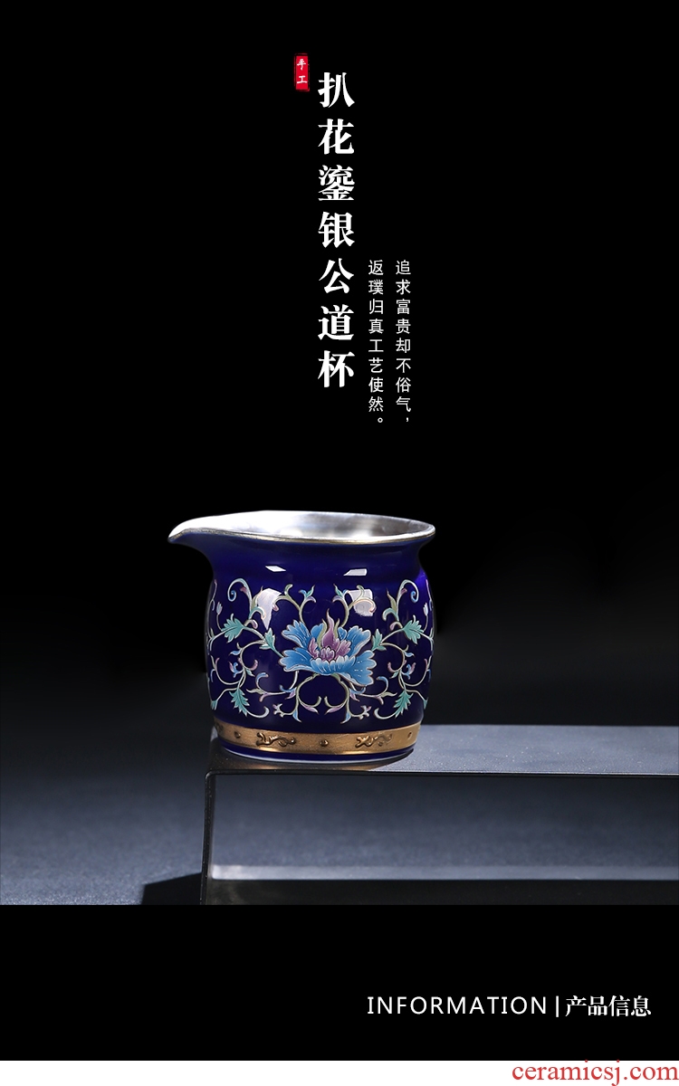 The Product of jingdezhen porcelain remit tasted silver gilding ji grilled blue flower fair keller pastel rolling line hand paint points of tea, tea sets