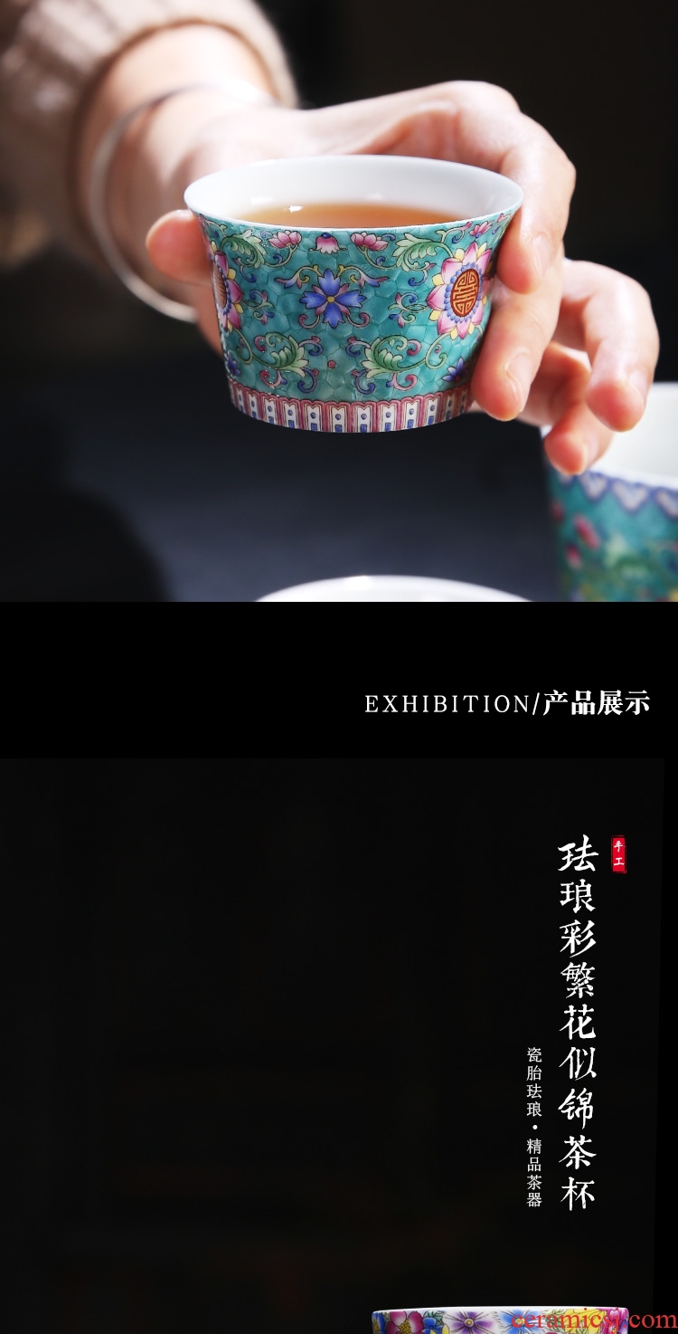 The Product youth manual colored enamel porcelain remit hand - made fragrance - smelling cup single cup sample tea cup tea cup ceramic cups, master