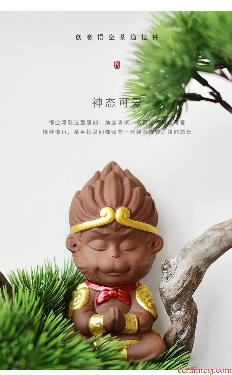 Tao fan back another purple sun wukong was zen tea can be kept monkeys ceramic tea pet furnishing articles, the young monk on - board