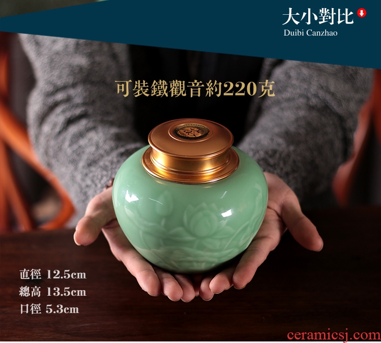 Tea pu 'er Tea as cans ceramic metal portable household longquan celadon seal tank large caddy fixings POTS