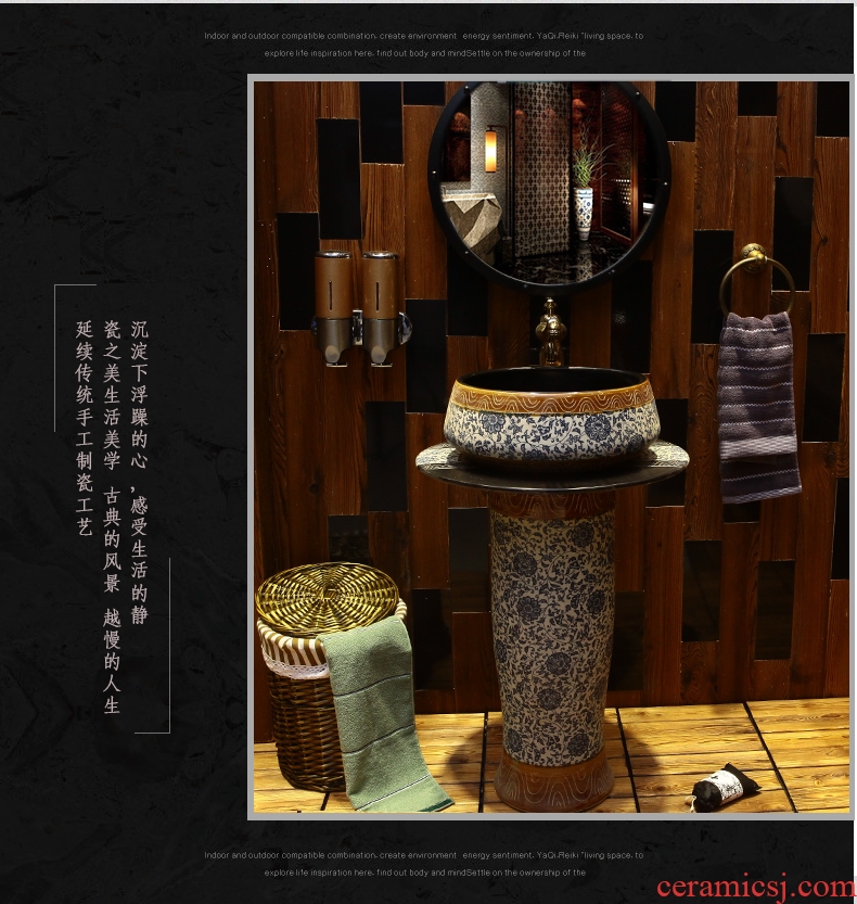 New Chinese style small size on the stage basin ceramic bathroom balcony column column one - piece vintage wash its ehrs hands and face basin