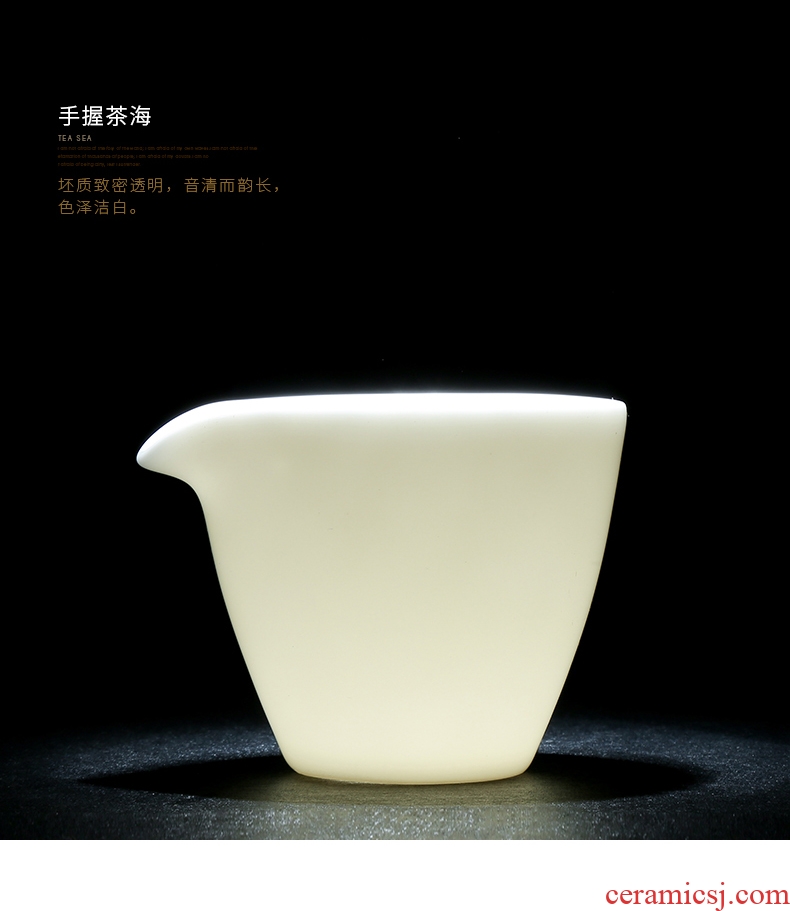 JiaXin dehua fat white Japanese contracted white porcelain ceramic tea kungfu points fair keller of tea large male cup