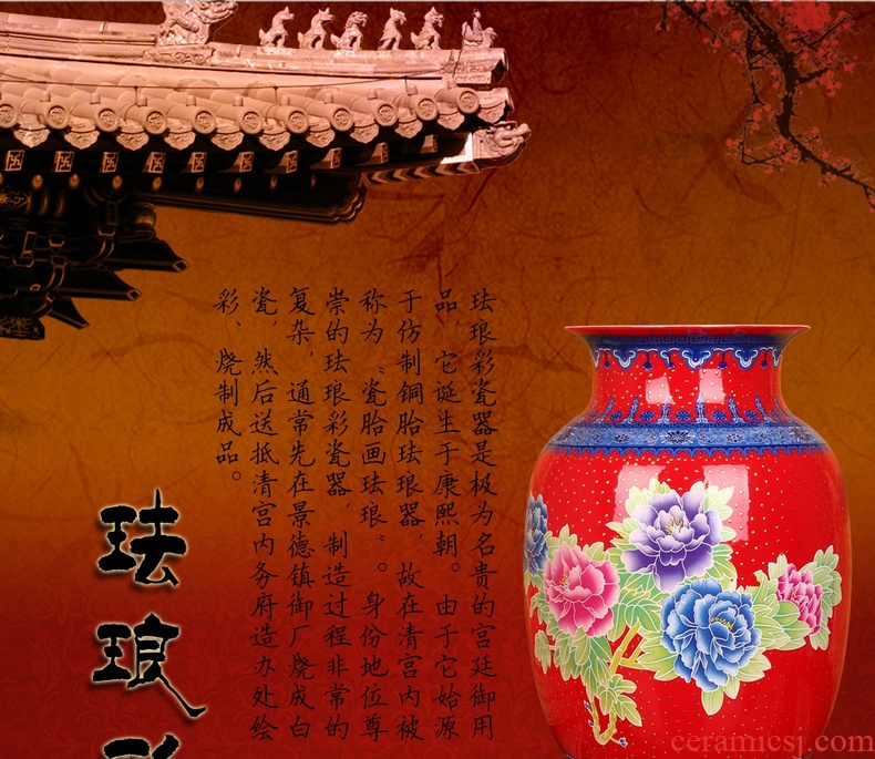 Jingdezhen ceramics high - grade enamel see China red Kim Chinese peony vase was contracted home furnishing articles