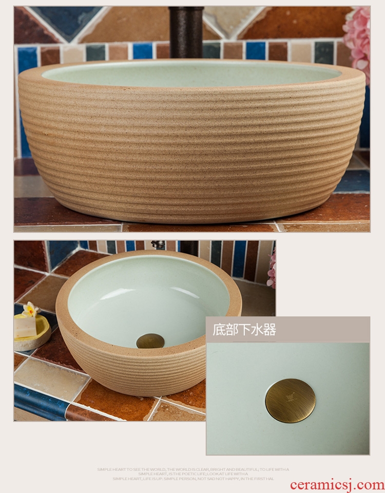 Jingdezhen American stage basin basin ceramic table circular bathroom sink basin simple restoring ancient ways