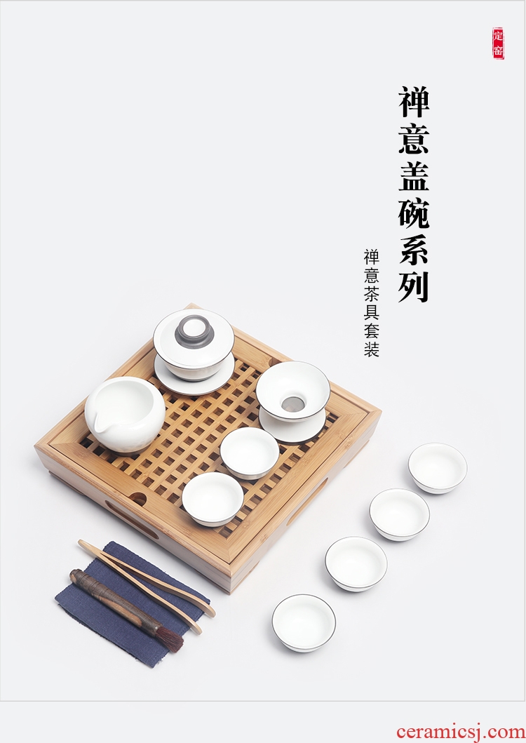 The Product porcelain hui xuan wen zen tea set square bamboo tea tray was kung fu tea set of a complete set of ceramics