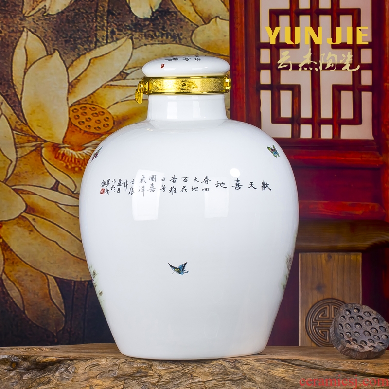 Jingdezhen ceramic jar 20 jins 30 jins 10 jins bottle barrels of wine bottle liquor jar of wine