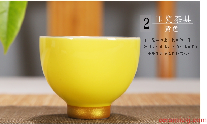Friends, love rainbow see colour color ceramic tea cups kung fu tea set personal cup pu 'er guanyin tea cups