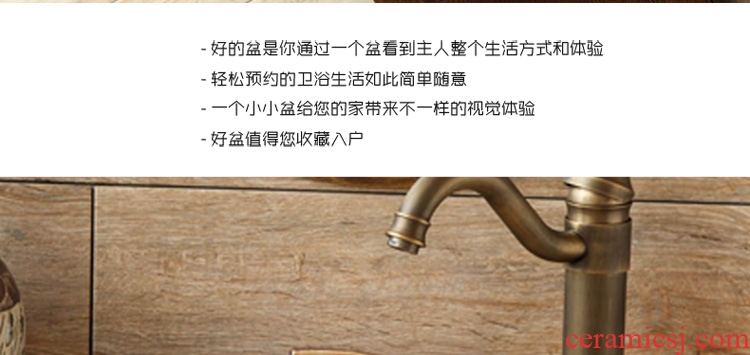 The stage basin round ceramic toilet lavatory basin, art basin wood wind Chinese style of The basin that wash a face to The sink