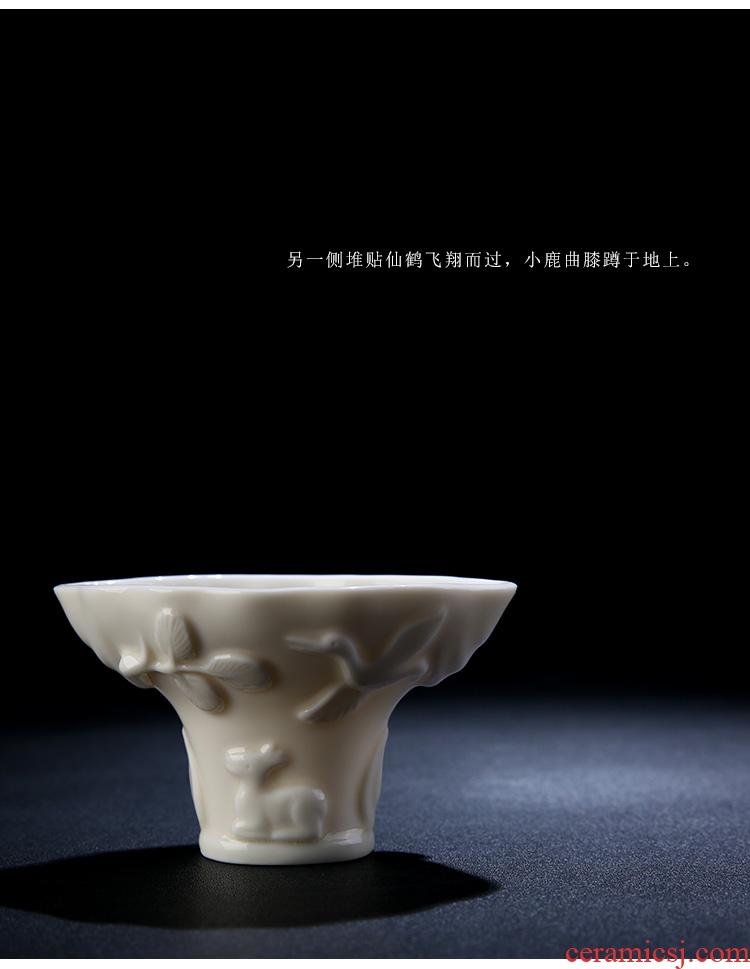 Ivory white glazed porcelain remit dragon cupped in the Ming dynasty dehua up ceramic cups single CPU penjing collection
