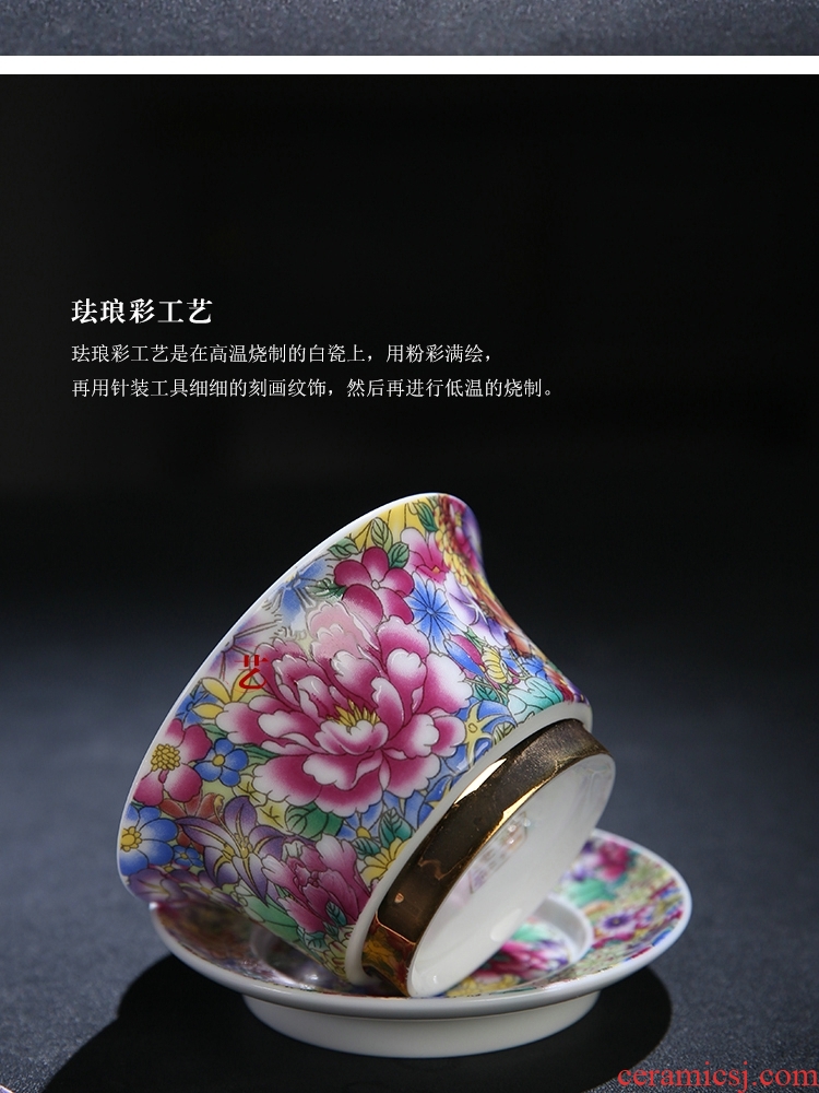 The Product of jingdezhen porcelain remit colored enamel see kung fu tea tea for tea tureen carpet of only three bowls