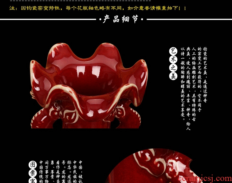 Jingdezhen ceramic vase archaize of jun porcelain up change lang offering red lotus expressions using ssangyong 's ear vase was Chinese style furnishing articles