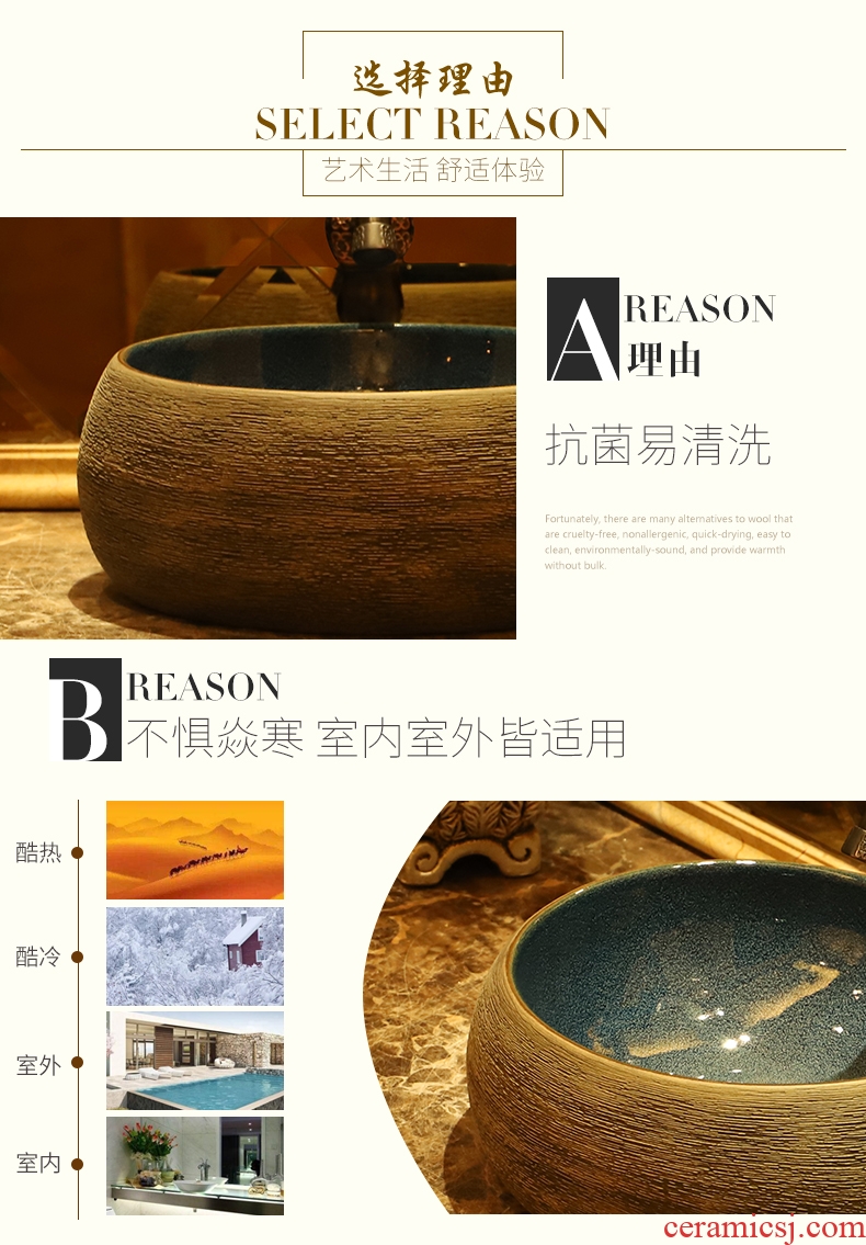 Stage basin sink circular European - style hotel for wash basin jingdezhen art basin household bathroom sinks