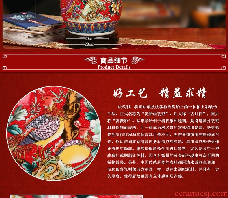 Colored enamel porcelain of jingdezhen ceramics China red peony phoenix flower vase of modern home decoration