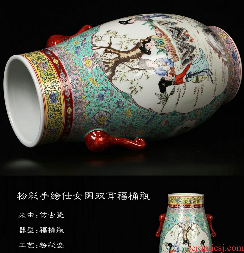 Jingdezhen ceramics hand - made pastel double elephant ladies image first great vase was Chinese style household furnishing articles