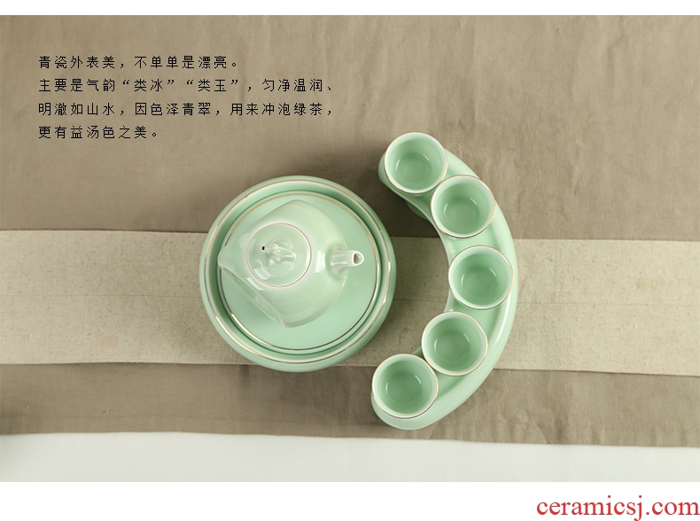 Taste happiness you tea set celadon glaze porcelain sink runs kung fu tea set bearing ceramic teapot tea tea taking