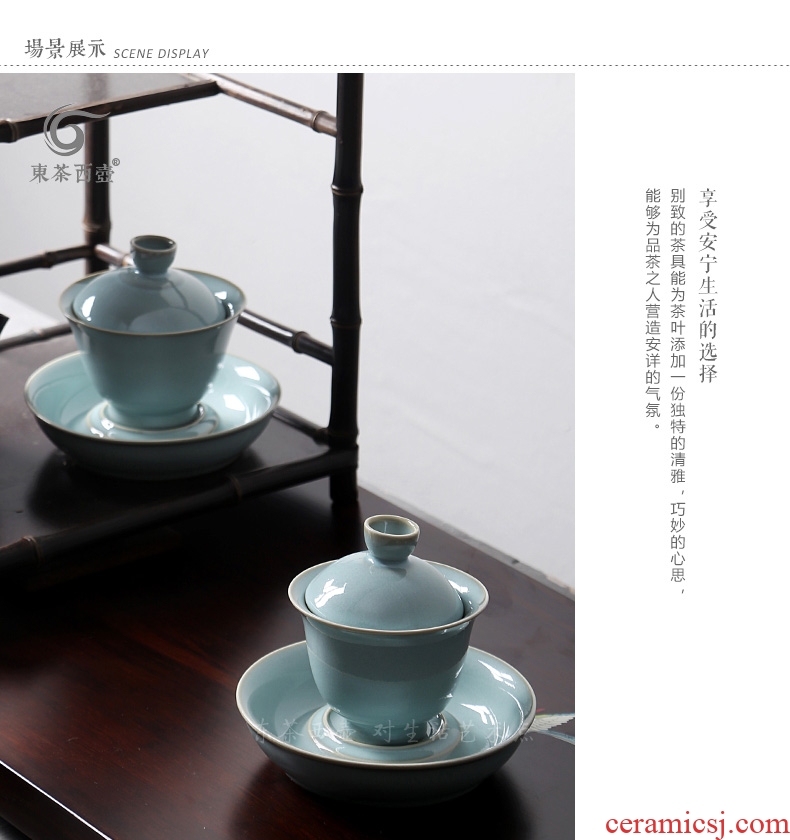 East west tea pot of jun red porcelain kung fu tea home interface cup three of the bowl bowl of your up cover cup run of mine ore tureen masterpieces