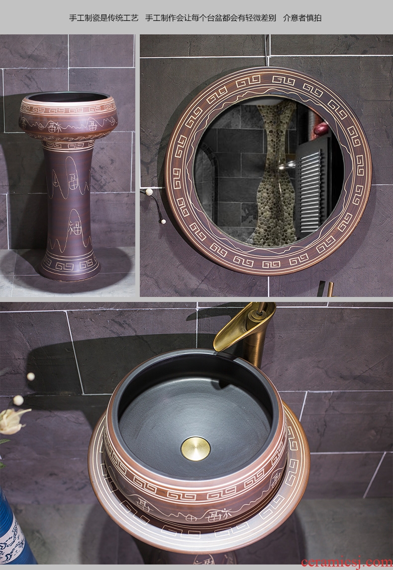 Jingdezhen ceramic lavatory basin one balcony sink toilet pillar landing basin to wash gargle