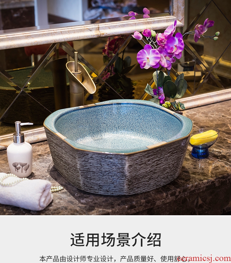 Archaize ceramic lavatory toilet round the stage basin, art basin sink household contracted style basin